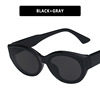 Retro sunglasses, fashionable glasses solar-powered hip-hop style, European style, 2020