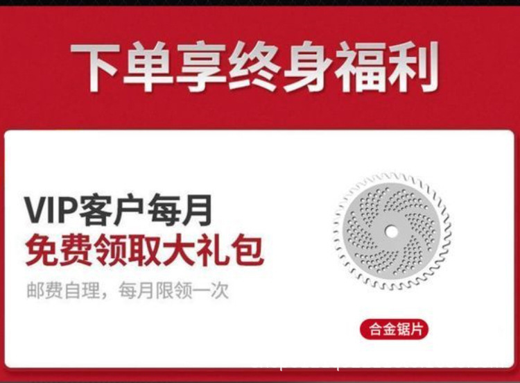详情_04.jpg