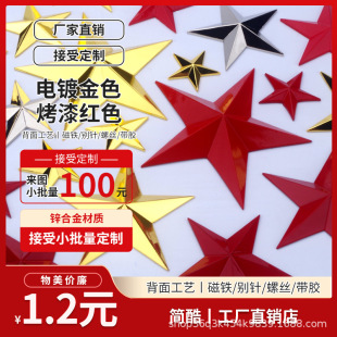 ������������w�����ǽ�ɫ�����b��Ǽ����¼tɫ����ñ���p����F