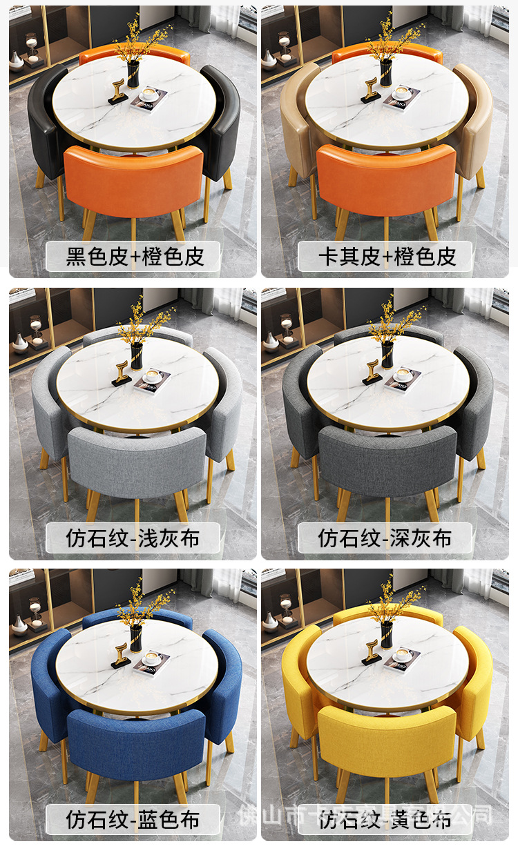详情图片_14.jpg