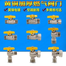 �S�~ȼ���y�T4�ּ��Ã���z���ú���y6�ֵ�ů偠t���y�ڒ�t���y