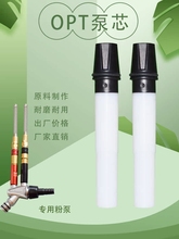 ܽRĴ۱оR o늷ĩTC ܙC