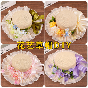 ��ˇ��ñ�ֹ�diy���ϰ�ĸ�H����ӷ��滨��ꖷ���ñ�Yñ�ļ��Y��