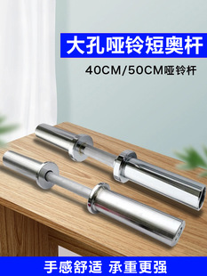 �̊W��⏗U��׆��Ƭ40����50cm�������W�U��⏼��ý�������