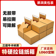 �Ӻ������˺����ֽ���⽺���������ѹ���̿�ݷ���ר���䳧��