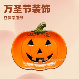 现有模具定制南瓜鬼脸盘欧美出口外贸万圣节鬼节装饰糖果饼干盘