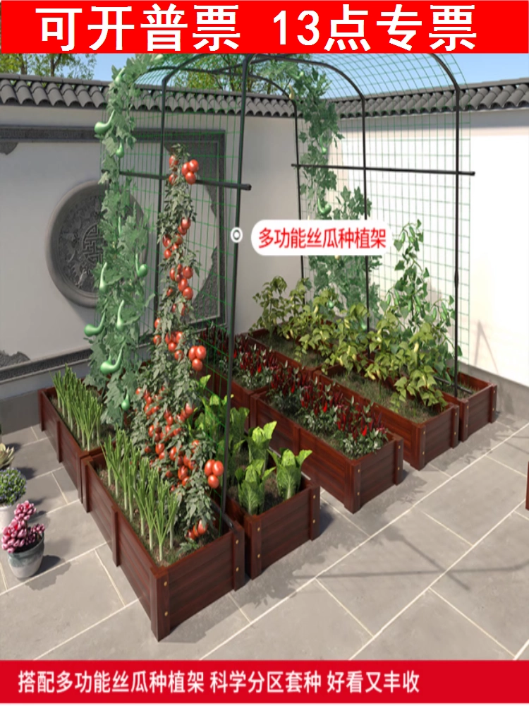 Фабрика прямых продаж утолщение антикоррозионных деревянных цветочных коробок