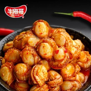ţ�����U�r��ؐ��������ζؐ����������ʳ���r���e���С��ʳ