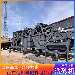 �p����ϴɰ�C �Թ����� ʯӢɰ��ɰ�C�O�� ��ӺYɳ ϴʯ�C�S��