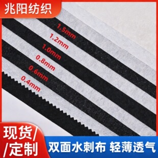 �p��ˮ�̲�0.4-1.5mm��/��ɫܛ/��/Ӳ���p��ی�Ь������ȟ����z