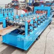 压制厚板止水板机设备 制作止水槽设备压瓦机成型型材折弯机