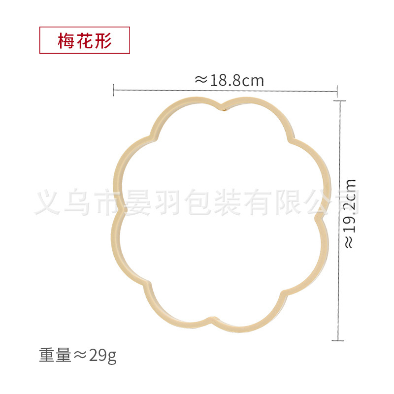 Abs異形団扇骨格手作りdiy中国風プラスチック団扇フレーム新婦古風手作り団扇フレーム|undefined