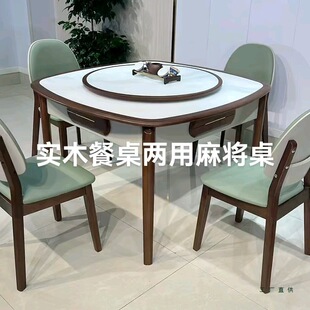 ��ľ�����錢�C���o�����������錢�C�ߙn��ľ�C��๦�ܼ���늄�
