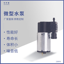 KYK23BPW 늄ӇF  șC F ΢ˮ 