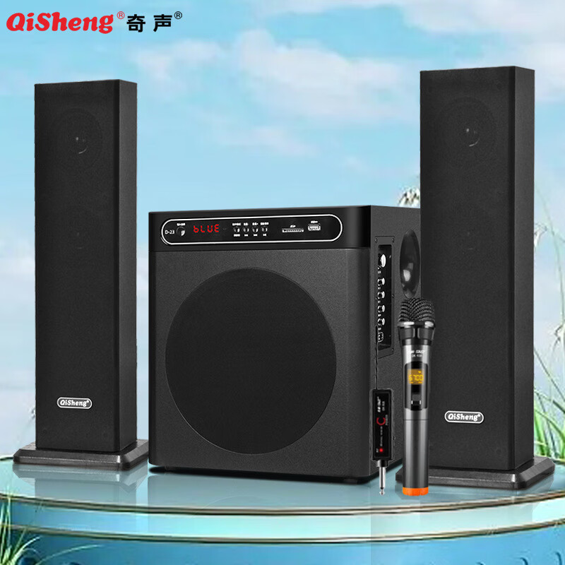 奇音 (QISHENG)D-23家庭用k歌デスクトップコンピュータ超重サブウーファbluetoothスピーカー家|undefined