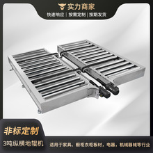 늄ӝLͲݔ�͙C��ݔ�;���݁��ľ�ϼӹ���ˮ��3���v�M��݁�C