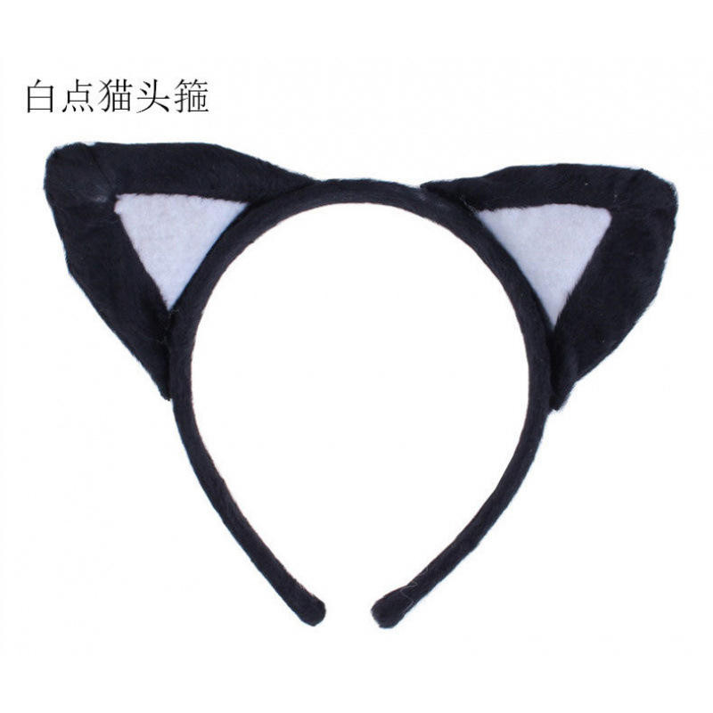 1 6 1 espectáculo de dibujos animados animales cabeza de peluche tocado cabello gato vaca tigre oveja orejas de conejo