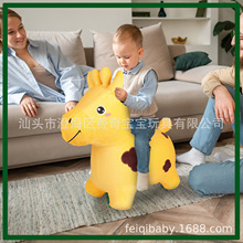 卡通动物弹跳玩具长颈鹿毛绒充气跳跳马布衣可拆卸可水洗