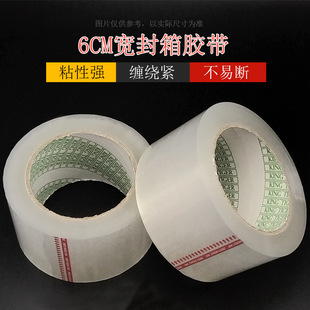 ͸���z������Ӻ������f�������z��5���׌�6cm�����z��ճ���l