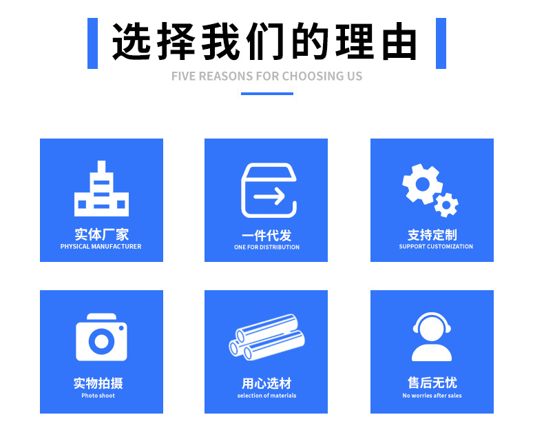 深圳市耀泽电子有限公司详情_03