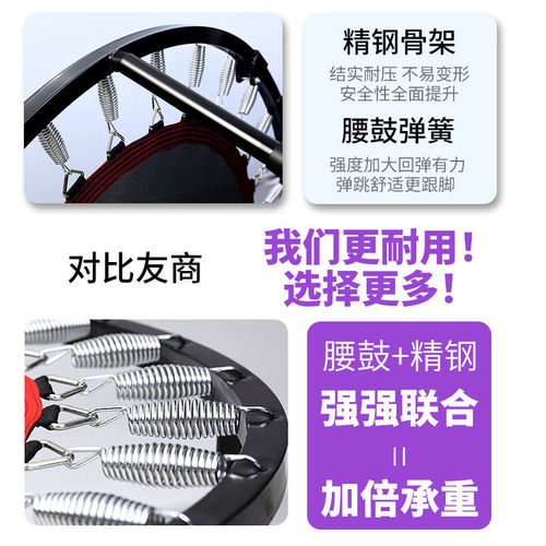 Children's trampoline trampoline foldable household durable adult device foldable baby trampoline AliExpress