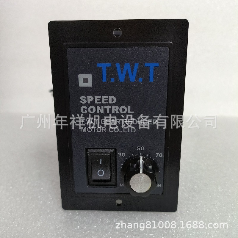 TWT电机 TWT调速电机5IK120RGU-CF 5IK120RGU-AF 120W调速电机