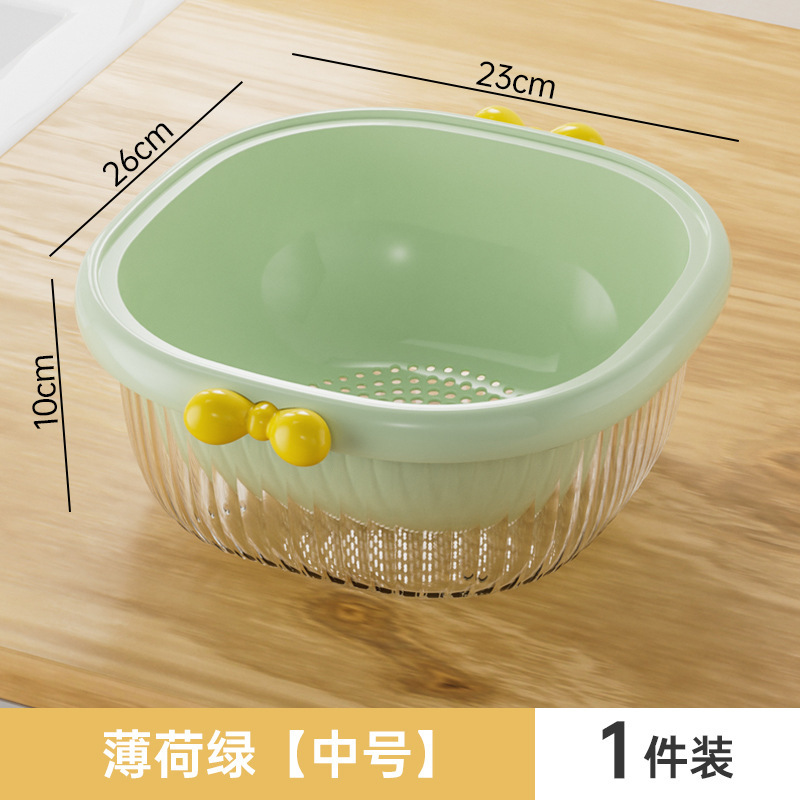 双层多功能沥水篮塑料家用厨房洗菜篮水果篮蔬菜篮淘米篮子洗菜盆|undefined