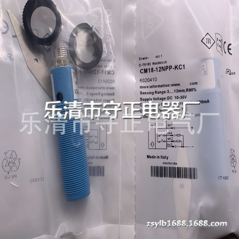 全新传感器CM18-12NPP-KC1接近开关 质保一年