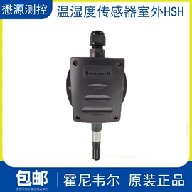 气体传感器;其他传感器;其他气体分析