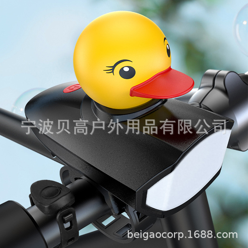 Детская желтая утка, мегафон, горный велосипед, передние фары с зарядкой