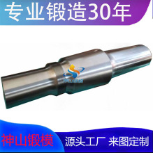 轴类毛坯自由锻打件锻造 精密锻造主轴加工输出轴锻打大头轴锻件