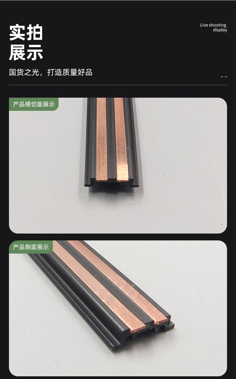 宝奕二店详情_09