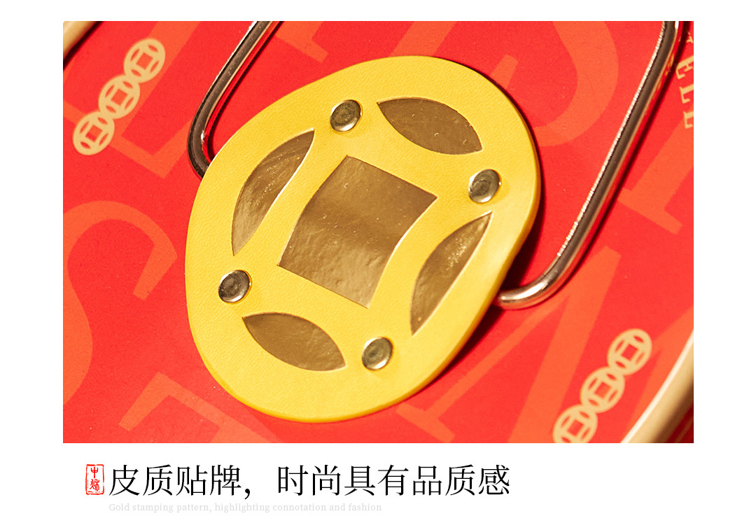 阿里详情-招财进宝手提圆筒盒_05.jpg