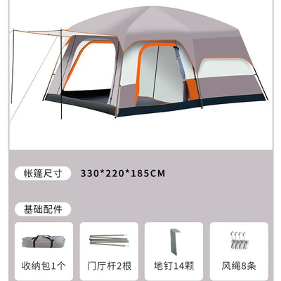 Avtomobil dam çadırları: 10 People Large Tent Party Tent
