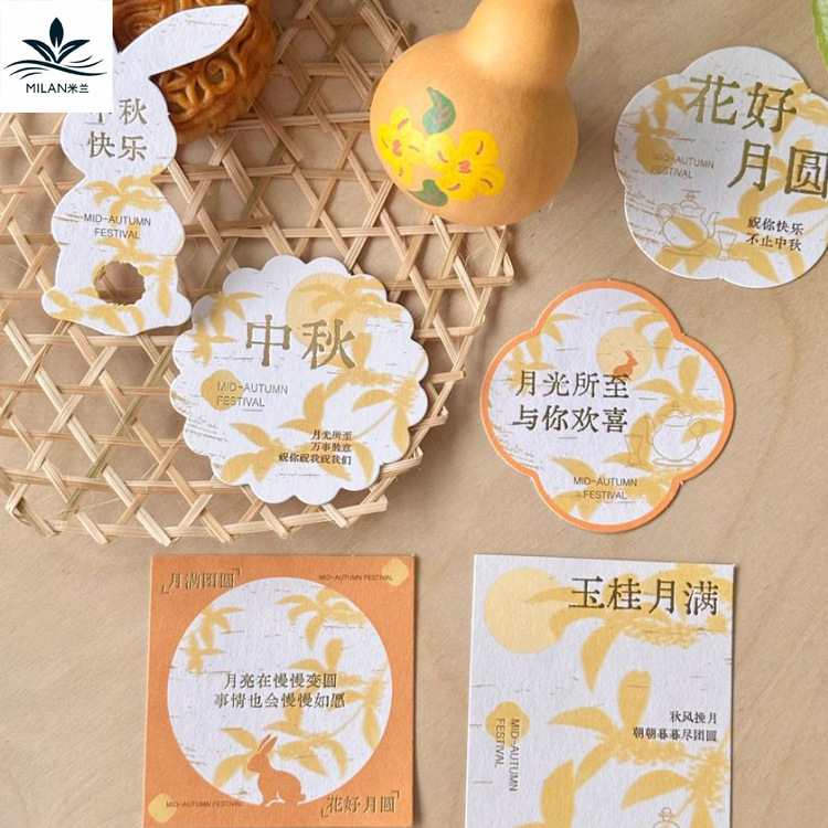 Regalos del Festival del Medio Otoño, nuevas tarjetas de felicitación de oro, tarjetas de felicitación de vacaciones, tarjetas colgantes, cajas de regalo, adornos, materiales de ramo, tarjetas de regalo