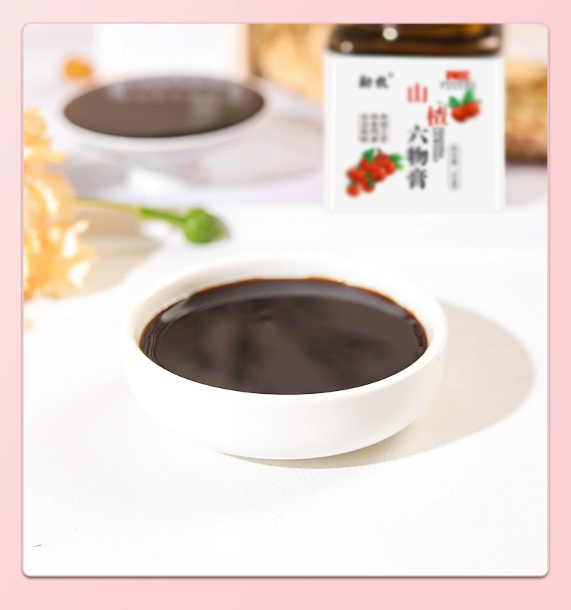 Children Hawthorn Six-Herb Paste Shan Zha Liu Wu Gao 300g Digestive Support Herbal Syrup preparation