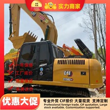 ��ó���ں��� ����315D2 �����ھ�� ��Ʒ 315C Used excavators