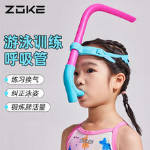 zoke�޿˹��z��Ӿ�����܃�ͯ��������Ӿ���IӖ���Q���ʽ������