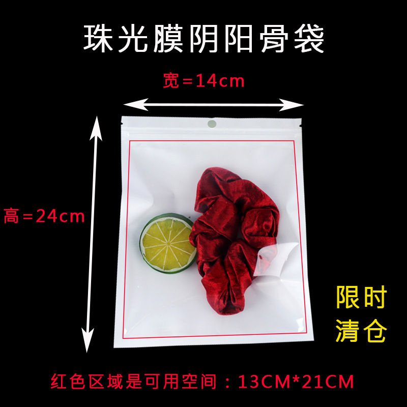 微信图片_20220828223720