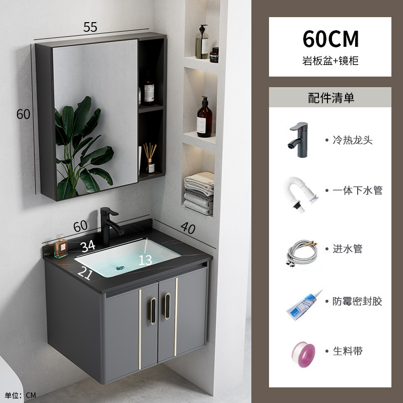 Espacio transfronterizo combinación de gabinete de baño de aleación de aluminio lavabo de esquina redonda lavabo lavabo hotel cerámica piscina de tocador integrada