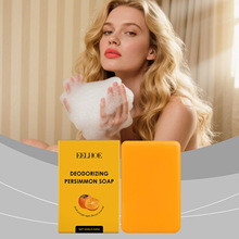 EELHOE �غͼ��w�� �غ̓��������iˮ�᝙�S����ĭ�ճ����ۼ��w��