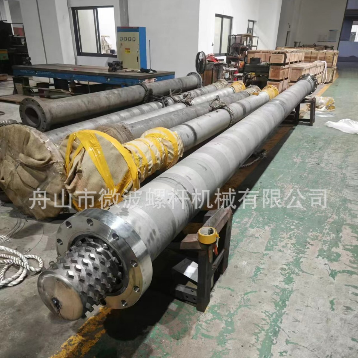 供应和订做￠150/55珍珠棉螺杆机筒