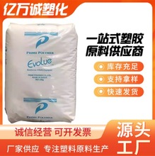 SP0540ĤʳƷ|Dͣ͜؟⣬ߛ_ӉĤ