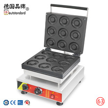 ¿ȦC늟AA־Ÿ֙CÿCɓQģNP-63