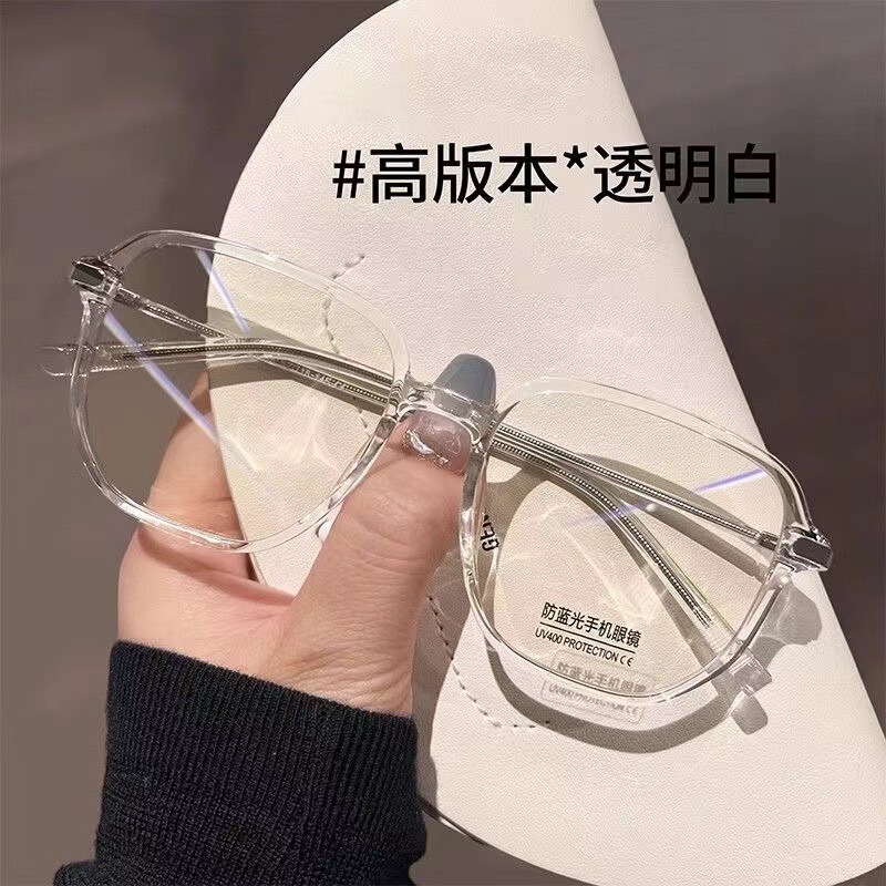 レトロなヒョウ柄の女性用ブルーライト防止メガネ、近視、丸顔、無地、大きなフレーム、女性用つや消しアイフレームを装備可能|undefined