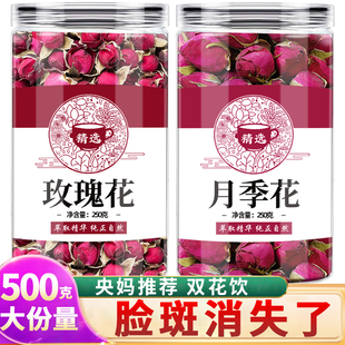 �p���õ���¼�����ˮ���p��������õ�廨���¼������