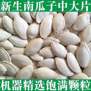 �o���2025��؛���Ϲ����д�Ƭ�����Ϲ��у��ɹ��خa2��5����]