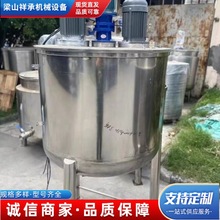 ����5-30��304ϴ��Һ����� 10��ϴ���������늼ӟᔇ���