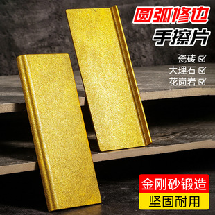 �ɴu��ĥ��߅����ɰ�ֲ�Ƭ��ʯ�մɴ���ʯ���ٲ����๦���քӴ�ĥ