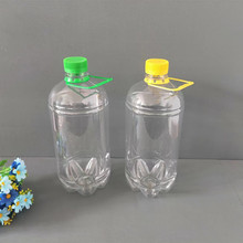2.5��pet����ơ��ƿ͸������rơ���u���ƿ�ܷ���I�w